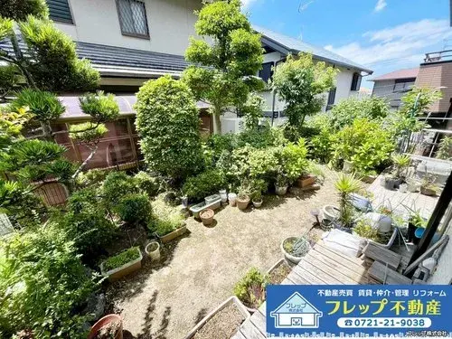 Akiya in Osaka