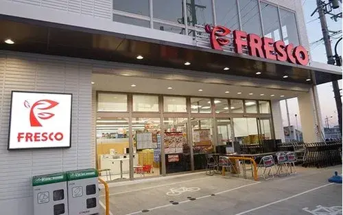 4LDK Property Hirakata City Osaka Prefecture (11)