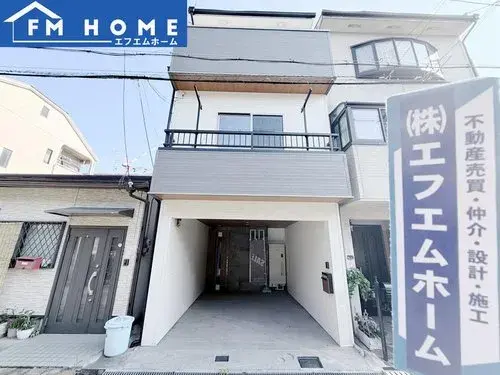 Akiya in Osaka