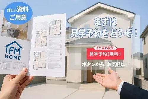 3LDK Hirakata City Osaka Prefecture (20)