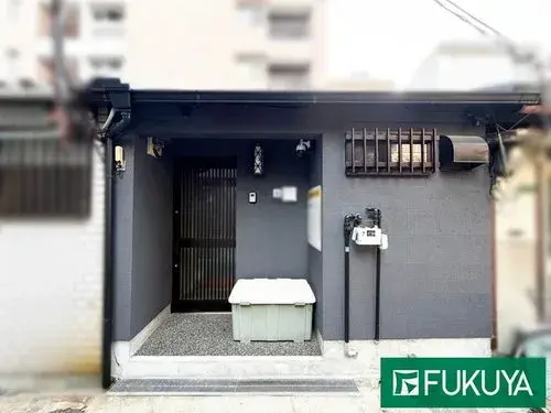 Akiya in Osaka
