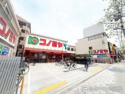 Studio Property Osaka City Ikuno Ward Osaka Prefecture (19)