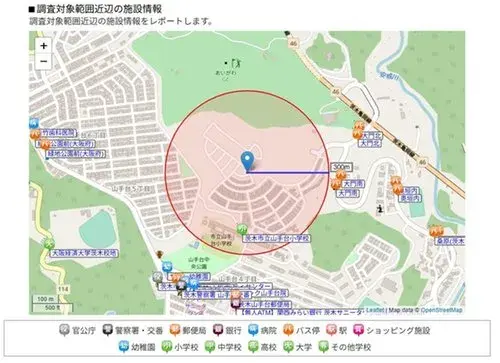 4LDK住宅 茨木市 大阪府 (19)