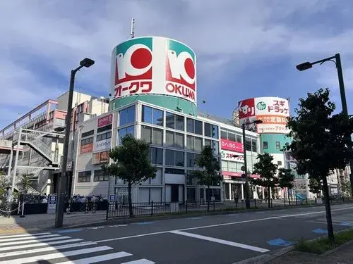 3LDK Ville de Settsu, Préf. d'Osaka. Propriété (19)