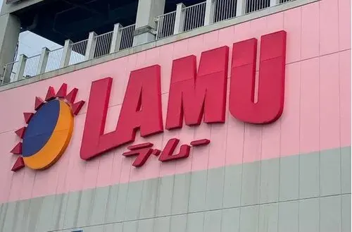 3LDK Ville de Settsu, Préf. d'Osaka. Propriété (20)