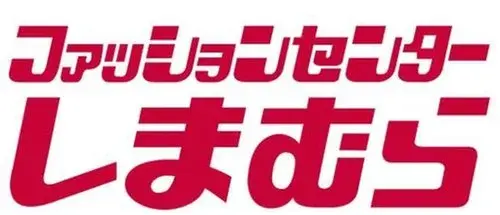 4LDK+S Property Nishi Ward, Osaka City, Osaka Prefecture (19)