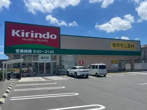 Propriété 7LDK+2S Ville de Habikino Osaka (17)