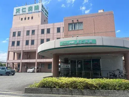Propriété 7LDK+2S Ville de Habikino Osaka (19)