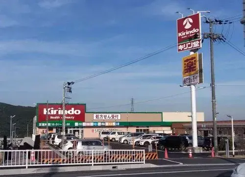 3LDK Property Takatsuki City Osaka Prefecture (6)