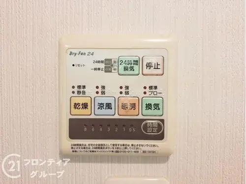 3LDK+S Amagasaki Hyogo (24)