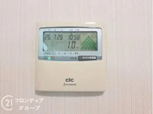 3LDK+S Amagasaki Hyogo (25)