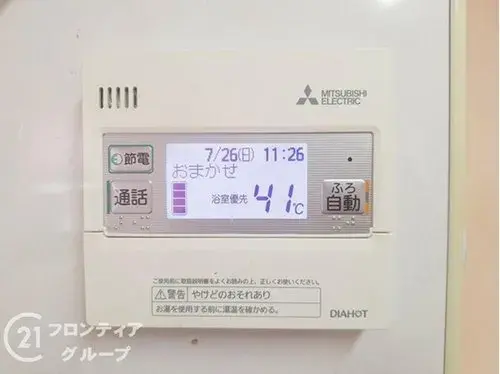 3LDK+S Amagasaki Hyogo (26)