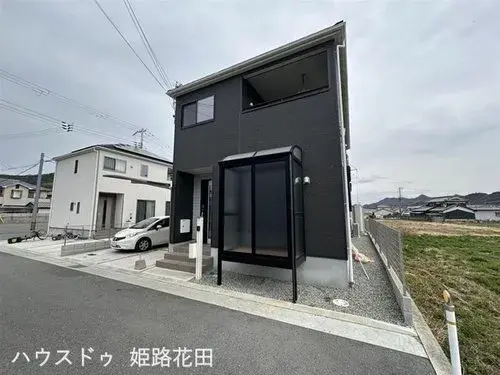 兵庫県姫路市4LDK物件 (3)
