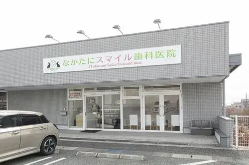 4LDK+S Property Takarazuka City Hyogo Prefecture (31)