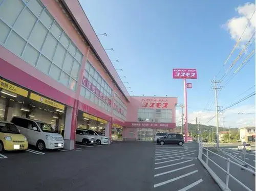 9DK 赤磐市 岡山県 (20)