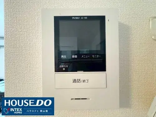 4LDK+S Property Okayama City Okayama Prefecture (20)