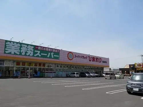 عقار 7LDK Kurashiki City Okayama Prefecture (20)