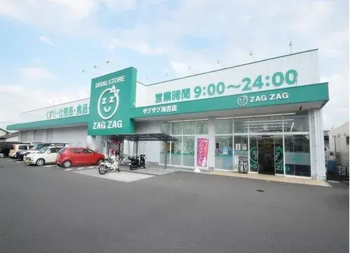 3LDK 冈山市中区 冈山县 (23)