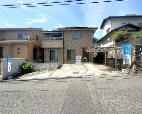 Akiya in Hiroshima