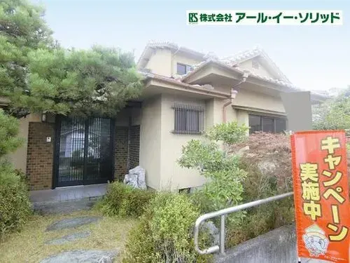 Akiya in Hiroshima
