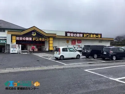 8LDK Propriété Ville de Shikokuchuo Préfecture d'Ehime (18)