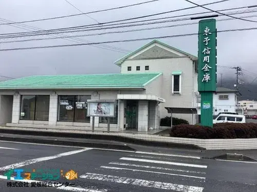 8LDK Propriété Ville de Shikokuchuo Préfecture d'Ehime (20)