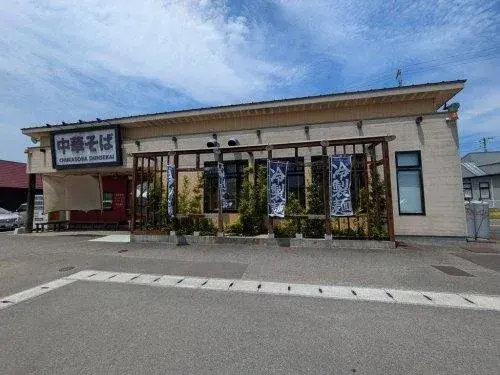 3LDK+S Property Toon City Ehime Prefecture (18)