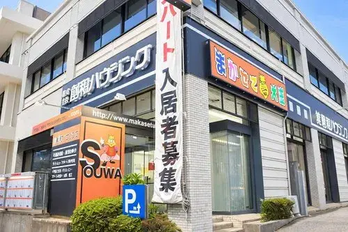 3LDK Nagasaki City Nagasaki Prefecture (17)