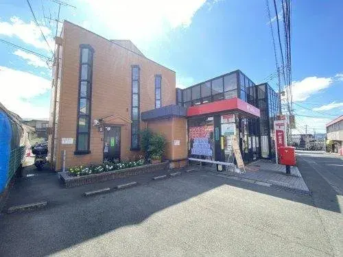 Akiya in Kumamoto