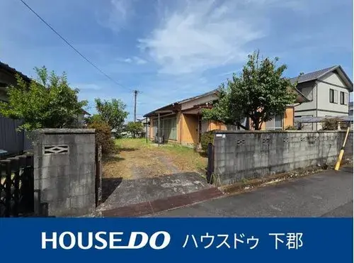 Akiya in Oita