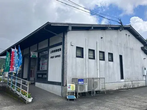 Propiedad 6LDK+S Ciudad de Hiki Prefectura de Kagoshima (4)
