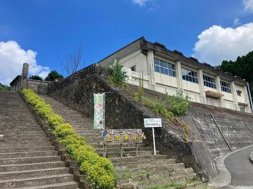 Propiedad 6LDK+S Ciudad de Hiki Prefectura de Kagoshima (5)