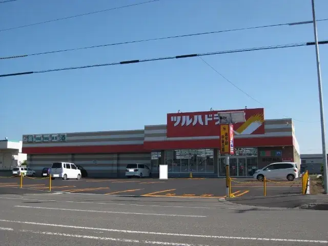 Slide 15