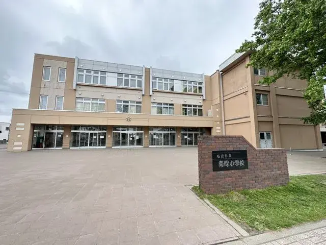 4LDK Property Ishikari City Hokkaido (20)