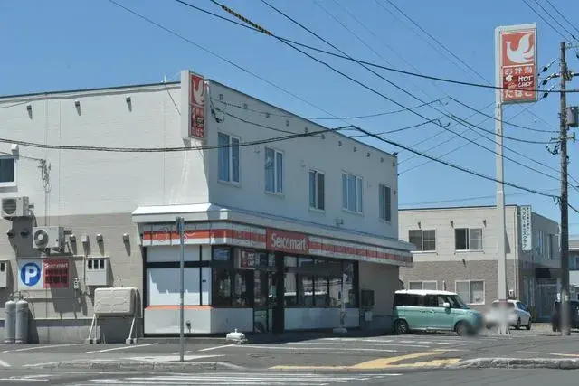 4LDK Property Ishikari City Hokkaido (22)