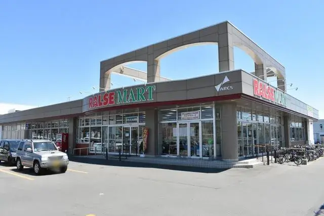 4LDK Property Ishikari City Hokkaido (24)