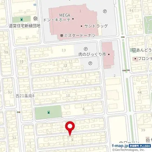 4SLDK Property Obihiro City Hokkaido (2)