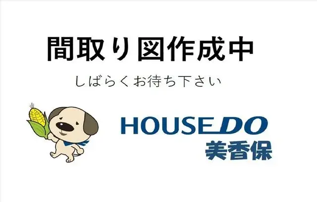 3SLDK Property Sapporo City Hokkaido (16)