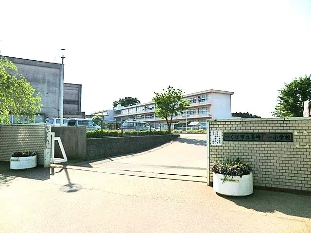 4LDK物件 つくば市 茨城県 (17)