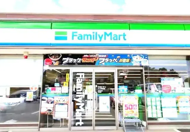 4LDK物件 つくば市 茨城県 (20)