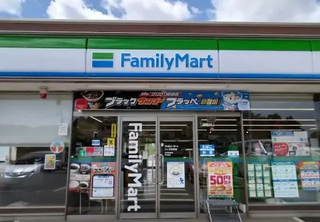 4LDK物件 つくば市 茨城県 (26)