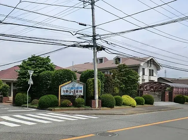4LDK物件 つくば市 茨城県 (10)