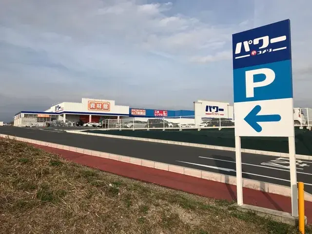 عقار 8DK مدينة Maebashi محافظة Gunma (27)