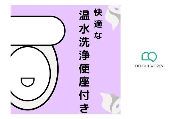 4LDK 桶川市 埼玉県 (17)