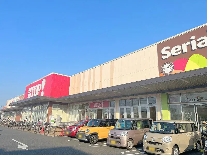 2LDK Property Fujimino City Saitama Prefecture (14)