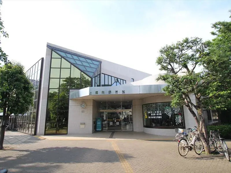 2LDK Property Fujimino City Saitama Prefecture (25)