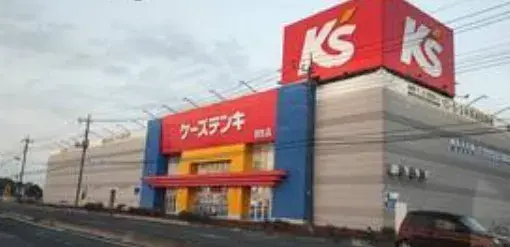 Propiedad 5LDK en Hanyu City, Prefectura de Saitama (15)