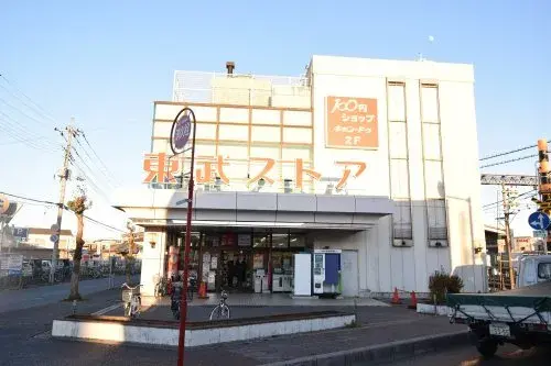 5LDK Bien immobilier Iwatsuki-ku Ville de Saitama Saitama (8)
