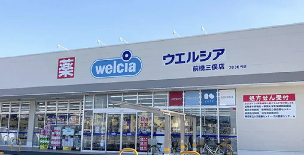 4LDK Property Kawagoe City Saitama Prefecture (12)