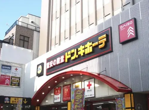 4LDK Property Kawagoe City Saitama Prefecture (13)